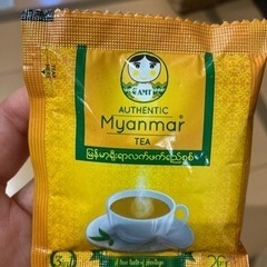 ミャンマーのお茶