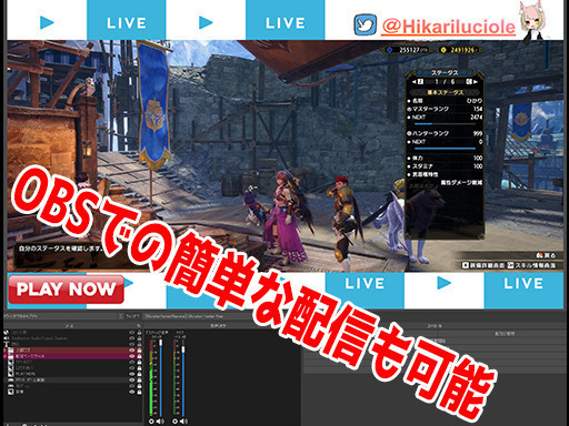 ※レンタル契約にて成約しました【状態◎即使えるゲーミングPC】自信をもって言い切ります！どこよりも安すぎる価格で作れました。 maxresdefault.jpg