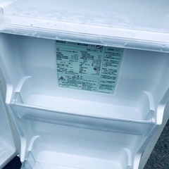 ②1001番 無印良品✨冷蔵庫✨AMJ-14D1‼️