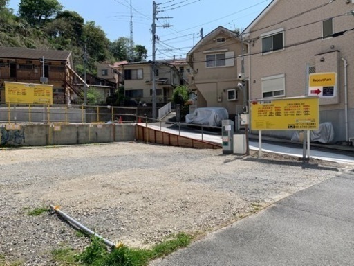 ️月極駐車場募集　保土ヶ谷駅近く