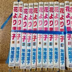 花より男子　1〜36巻