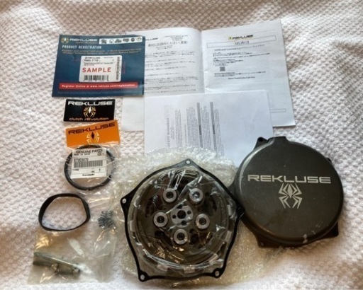 KX250F(09〜17) REKLUSE オートクラッチ　中古