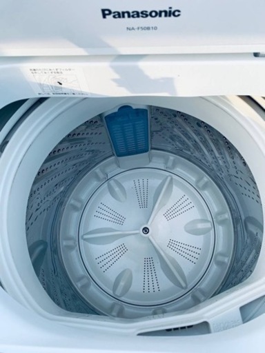 ✨2017年製✨1782番 パナソニック✨電気洗濯機✨NA-F50B10‼️