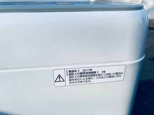 ✨2017年製✨1782番 パナソニック✨電気洗濯機✨NA-F50B10‼️