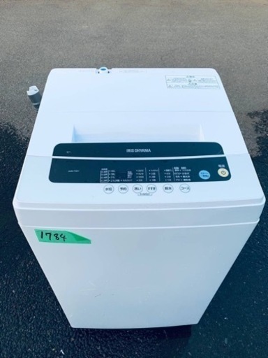 ✨2021年製✨1784番 アイリスオーヤマ✨電気洗濯機✨IAW-T501‼️