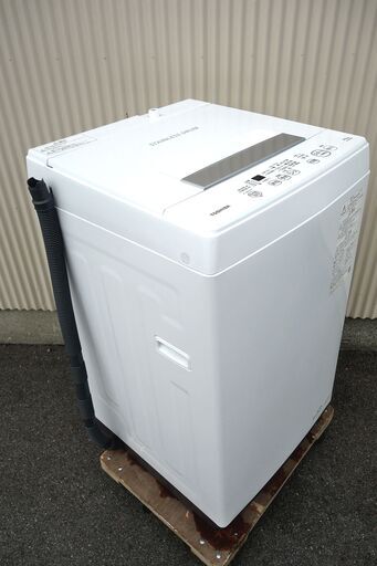 全国送料無料★3か月保障付き★洗濯機★2021年式★東芝★AW-45M9★4.5kg★Y-0415-109