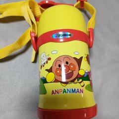 アンパンマン　水筒