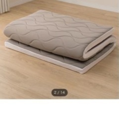 ニトリ　敷布団　マットレス　低反発