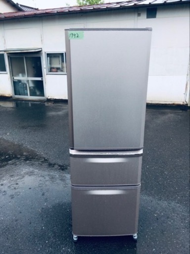✨2017年製✨1792番 三菱✨冷凍冷蔵庫✨MR-C37A-P‼️