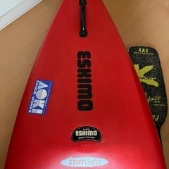 【話し合い中】引越し処分④カヤック　エスキモー　ケンドー