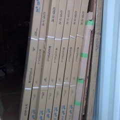 新品フローリング メイプルクリア 7束