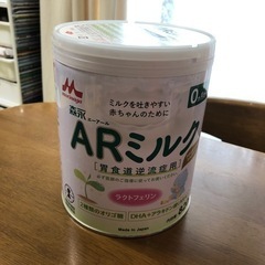 ARミルク　一缶