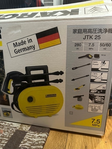 KARCHER JTK25 ケルヒャー 高圧洗浄機