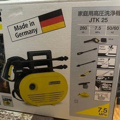 KARCHER JTK25 ケルヒャー 高圧洗浄機 