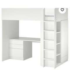 IKEA ロフトベッド