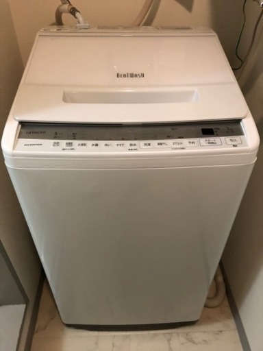 良品　引き取り限定！最安値？！　HITACHI BW-V70F