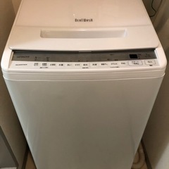 良品　引き取り限定！最安値？！　HITACHI BW-V70F