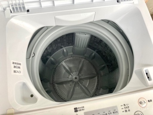 TOSHIBA 洗濯機 AW-45M7（W） 4.5kg 2020年製