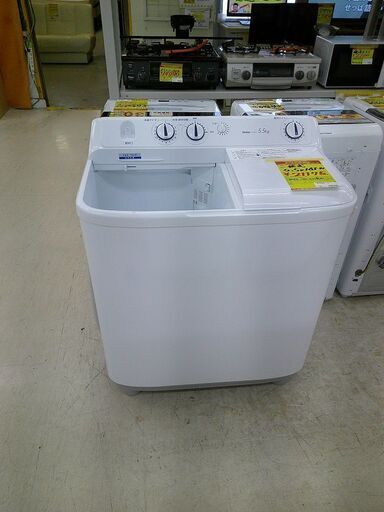 ID:G60341159　 ハイアール　２槽式洗濯機５．５ｋ