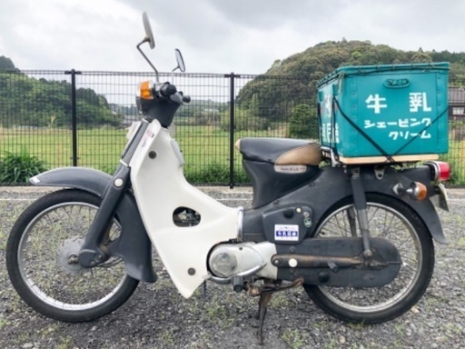 希少 1969年式  行灯カブ70 牛乳石鹸 配達車 スーパーカブ ビンテージ 実働 整備済み