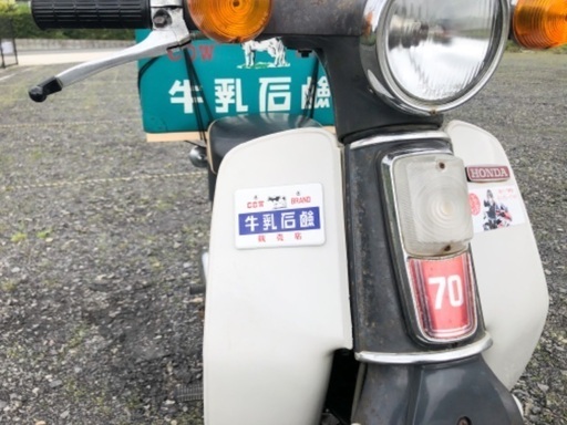 希少 1969年式  行灯カブ70 牛乳石鹸 配達車 スーパーカブ ビンテージ 実働 整備済み