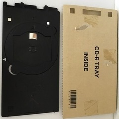 【値下げ】CD-Rトレイ　QX1-1761 iP4600 iP4...