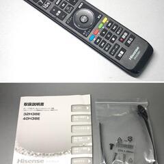 Hisense 液晶テレビ 32H38E 2019年製 32型 ハイセンス(説明書