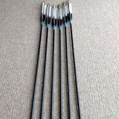 弓道部入部の方におすすめ