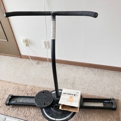 レッグマジック　ダイエット器具