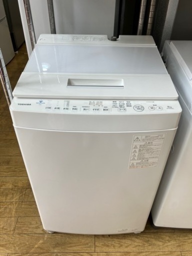 TOSHIBA 東芝 8kg 洗濯機 2020年式 AW-8D9 No.8030