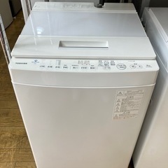 TOSHIBA 東芝 8kg 洗濯機 2020年式 AW-8D9 No.8030 TOSHIBA 東芝 8kg 洗濯機 2020年式 AW-8D9 No.8030
