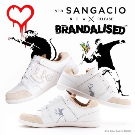 にゅ~ずcom『BRANDALISED』25.5cm | pcmlawoffices.com