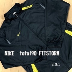 【美品】トレーニングジャケット NIKE total90 size:L