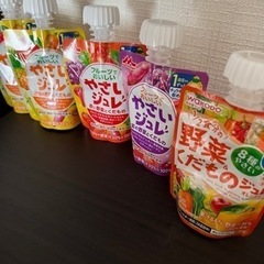 一歳から飲めるやさいジュレ　5本セット