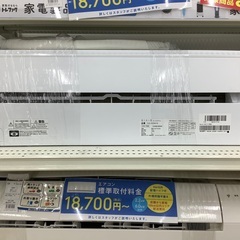 夏を迎える前に、エアコンの準備を！ RIAIRの2022年製のエアコン