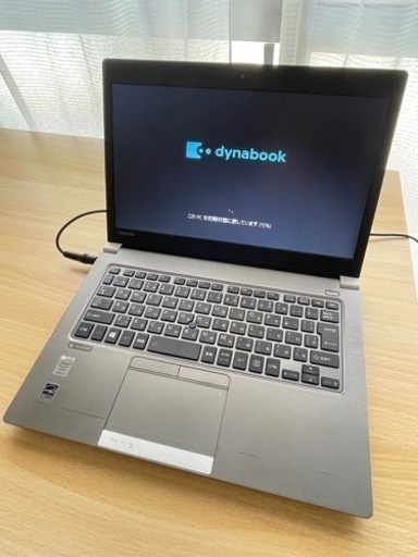 お渡し先決定！【使用感あり】dyndbook corei5