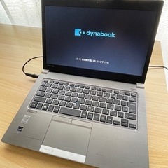 お渡し先決定！【使用感あり】dyndbook corei5