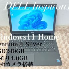 DELL　Inspiron15　Windows11　SDD240...