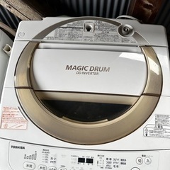 【取引完了】美品　東芝　全自動洗濯機 7.0kg  AW-7D3...