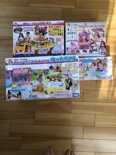 りかちゃん人形のおもちゃ