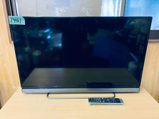 ①1461番 東芝✨テレビ✨40V30‼️