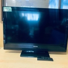 ①1467番 東芝✨テレビ✨32A1S‼️