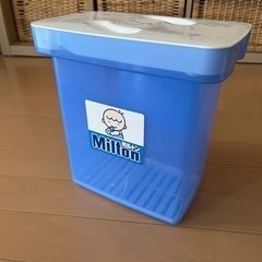 Milton ミルトン 専用容器P型 4リットル