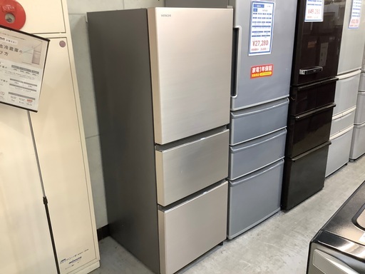 3ドア冷蔵庫 HITACHI R-27NV 紹介します！