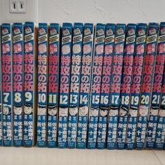 18000円→7000円　希少　疾風伝説特攻の拓　特攻の拓　全巻...