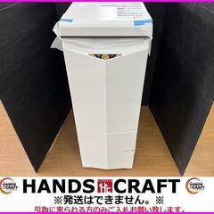 【引取限定】開封未使用 RCRD 31kg 保冷米びつ 【下関店...