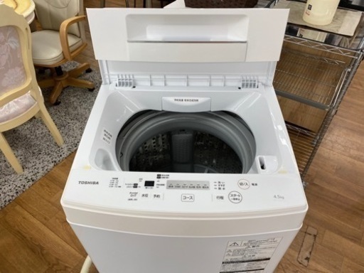 I764  TOSHIBA 洗濯機 （4.5㎏）★ 2018年製 ⭐ 動作確認済 ⭐ クリーニング済