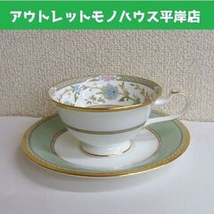  ノリタケ ヨシノ カップ＆ソーサー 200cc グリーン 緑　...