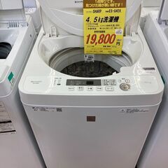 ｼｬ-ﾌﾟ 4.5kg洗濯機 HG-366