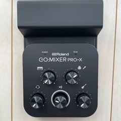 Roland ローランド/GO:MIXER PRO-X